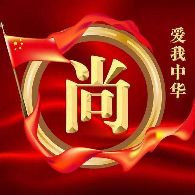 萌犬找不同