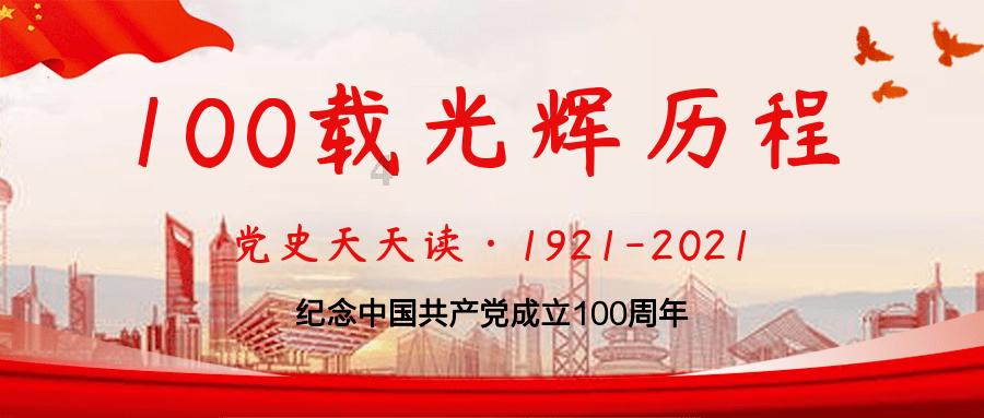 守望先锋电竞